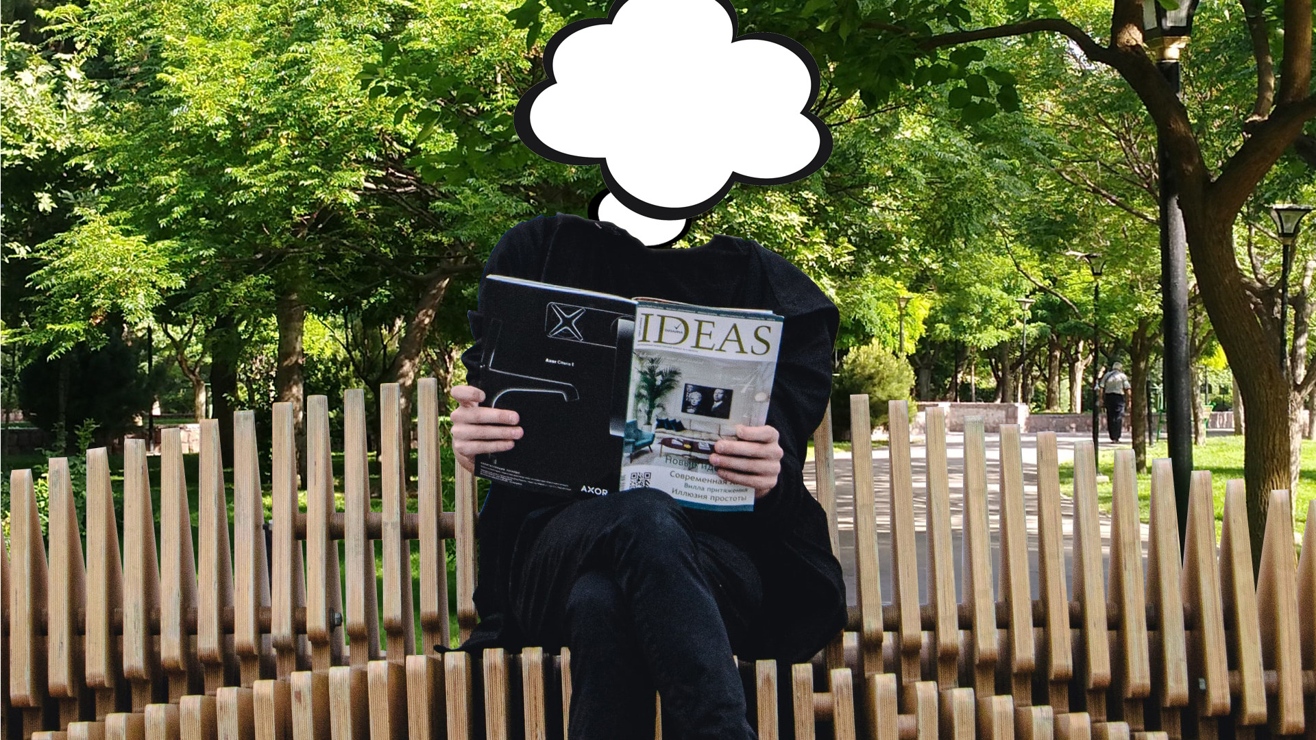 Ideas Awards 2023